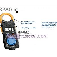 آمپرمتر هیوکی آمپرمتر هیوکی